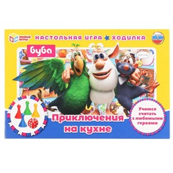 Игра-"ходилка" в коробке, 33*22см "Буба. Приключения на кухне" (ш/к13621, 301328, "Умные игры")