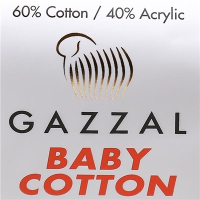 Пряжа "Baby Cotton" 60% хлопок, 40% полиакрил 165м/50гр (3455)