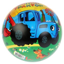 Мяч «Синий трактор», 23 см, МИКС