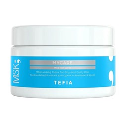 TEFIA Mycare Увлажняющая маска для сухих и вьющихся волос / Moisturizing, 250 мл