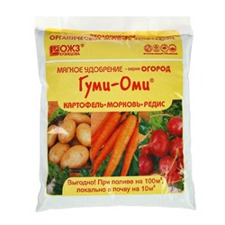 Удобрение ОЖЗ, "Гуми-Оми", для картофеля, моркови, редиса, свеклы, репы, редьки, 0,7 кг