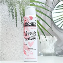 Дезодорант Deonica For Teens Dream & Beauty, спрей, 150 мл