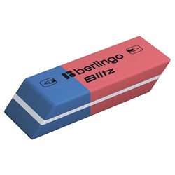 Ластик Berlingo "Blitz" (BLc_00016) каучук 42*14*8мм, комбинированный