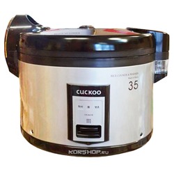 Электрическая рисоварка Cuckoo CR-3521 6,3 л, Корея Акция