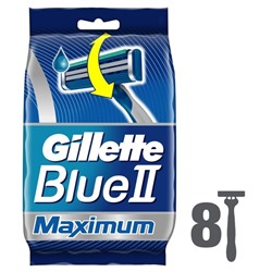 Станок бритвенный одноразовый Gillette BlueII Max , 8 шт