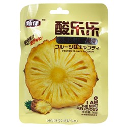 Фруктовые леденцы со вкусом ананаса Most Delicious, Китай, 26 г