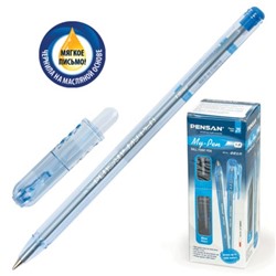 Ручка шар. Pensan "My Pen" (2210) синяя, 1мм, на масляной основе