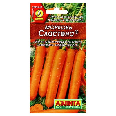 Семена Морковь "Сластена", 2 г