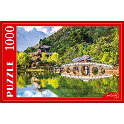 Puzzle 1000 элементов "Китай. Пруд Черного Дракона" (ГИП1000-2016)