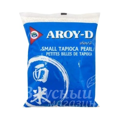 Тапиока в шариках AROY-D, 454 гр.