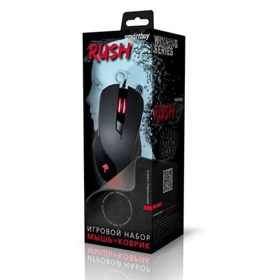 Мышь Smartbuy "RUSH" 730 черная, USB (SBM-730G-K) игровая, + коврик