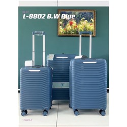 Комплект чемоданов 1786570-7
