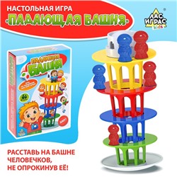 Настольная игра «Падающая башня»