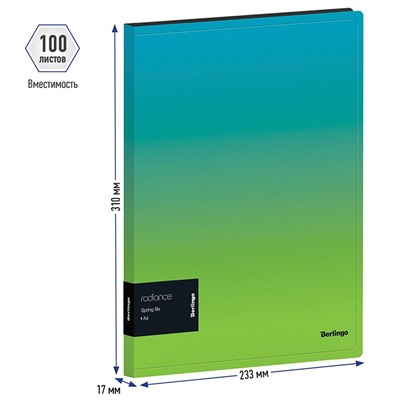 Папка с пруж. скоросшивателем BERLINGO "Radiance" градиент, голубой/зеленый (FS4_17003) 600мкм, 17мм