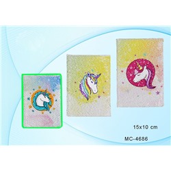Блокнот-ежедневник "Единорог" 15*10 см, 80л (MC-4686) обложка - реверсивные пайетки, меняют цвет