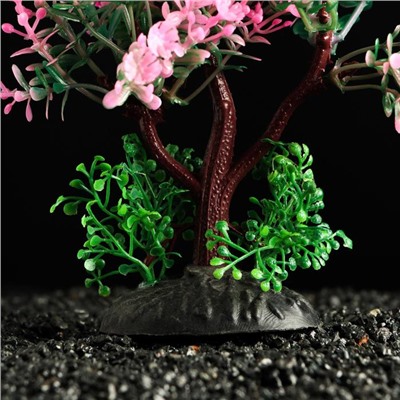 Растение искусственное аквариумное, 15 см, розово-зелёное