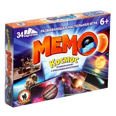 Настольная игра «Фото-мемо. Космос» 34 карточки