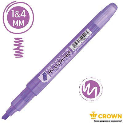 Текстмаркер Crown 1-4мм фиолетовый (Н-500)