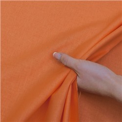 Ткань на отрез бязь ГОСТ Шуя 150 см 12130 цвет персик