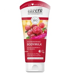 lavera (лавера) Bodymilk Bio-Cranberry & Bio-Arganol 200 мл