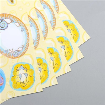 Набор бумаги для скрапбукинга "Счастливого отпуска", 15х15 см, 5 листов, 160 г/м2