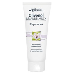 medipharma (медифарма) cosmetics Olivenol & Mandelmilch Korperlotion 200 мл