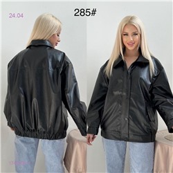 куртка 1746450-1