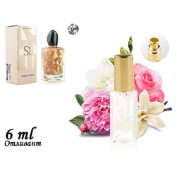 Пробник Si Nacre Sparkling Limited Edition, Edp, 6 ml (Lux Europe) 121