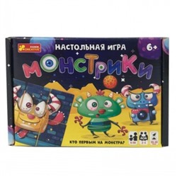 Настольная игра «Монстрики»