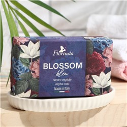 Мыло FLORINDA Blossom blue, 200 г