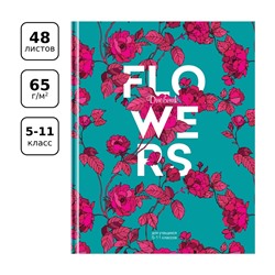 Дневник тв. об., 5-11 кл. "Flowers" (Д5т48_лм_вл 11432, BG) матовая ламинация, выб. лак