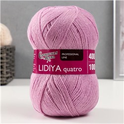 Пряжа Lidiya quatro (Лидия кватро) 50% шерсть, 50% акрил 400м/100гр (220 астра)