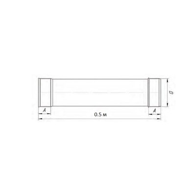 Труба 0.5 м, d 200 мм, нержавейка 1.0 мм
