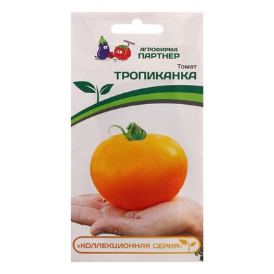 Семена томат "Тропиканка", 0,05 г
