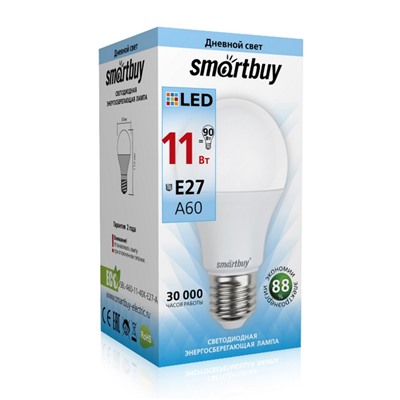 Лампа светодиодная, E27, A60, 11Вт, 4000К "Smartbuy" нейтральный белый свет
