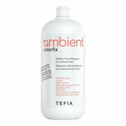 TEFIA Ambient Шампунь бессульфатный для окрашенных волос / Colorfix Sulfate-Free Shampoo for Colored Hair 4.5 pH, 950 мл