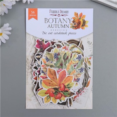 Набор высечек "Botany autumn redesign" 56 шт