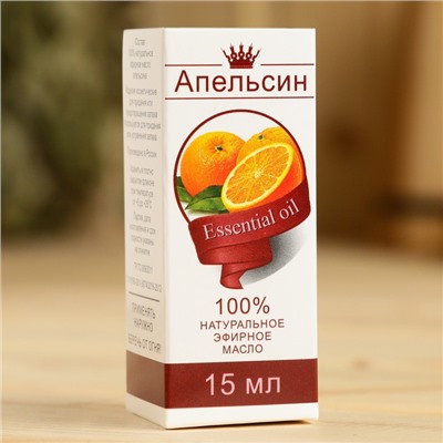 Эфирное масло "Апельсин", флакон-капельница, аннотация, 15 мл
