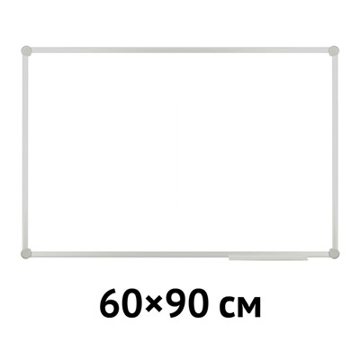 Доска магнитно-маркерная OfficeSpace  60*90см (343753) алюминиевая рамка "slim", полочка