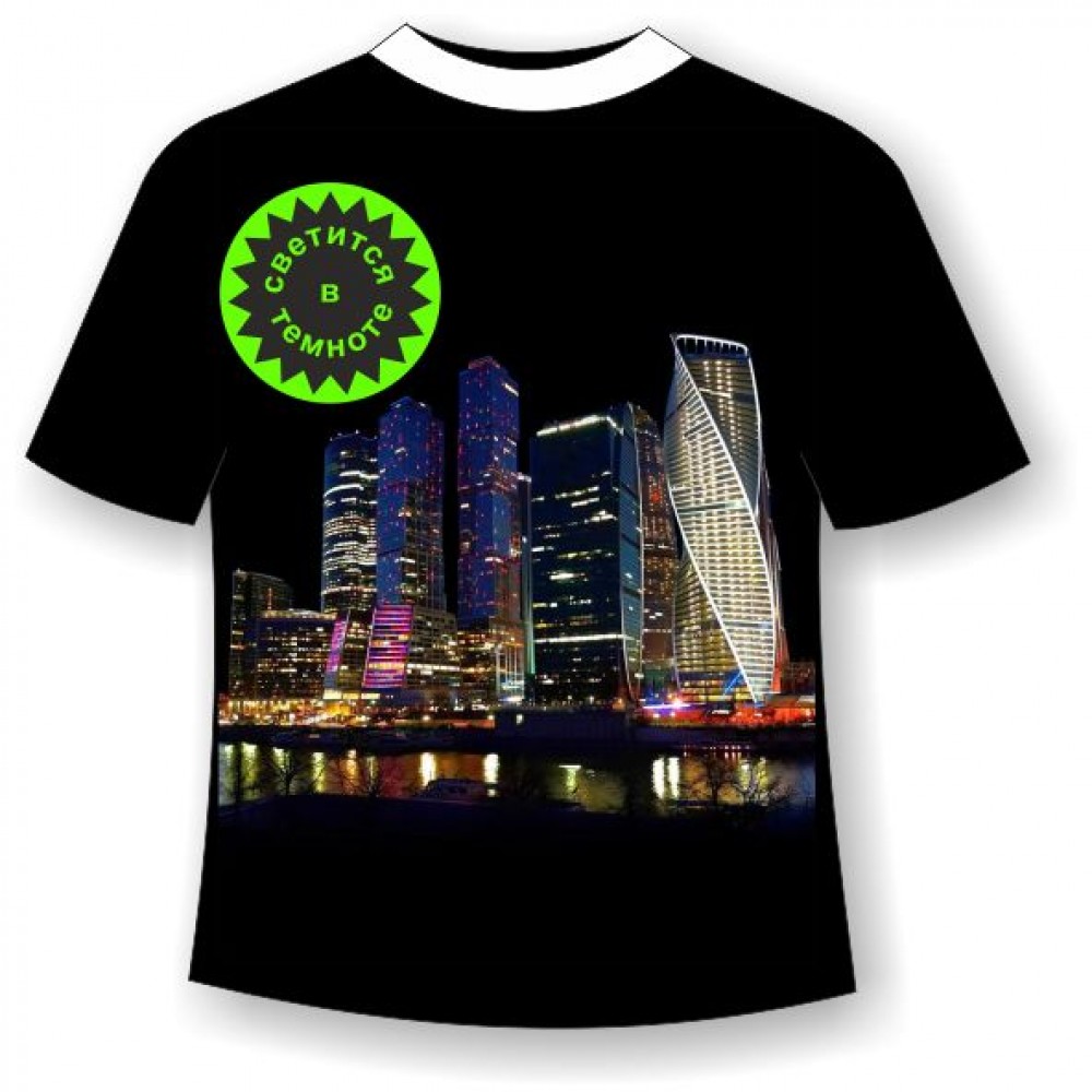 Качественные футболки москва. Светящаяся футболка. Майки города. Футболки светящиеся в темноте. Рисунок города на футболке.