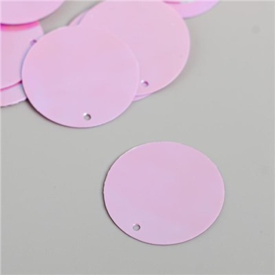 Пайетки "Круг" розовый перламутр набор 30 гр d=2,5 см