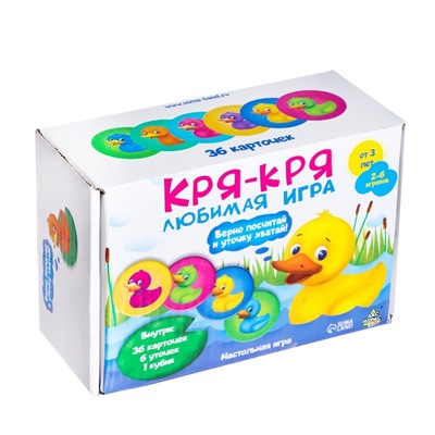 Настольная игра «Кря-кря любимая игра»