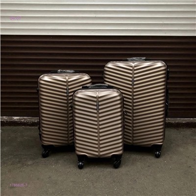Комплект чемоданов 1786626-7