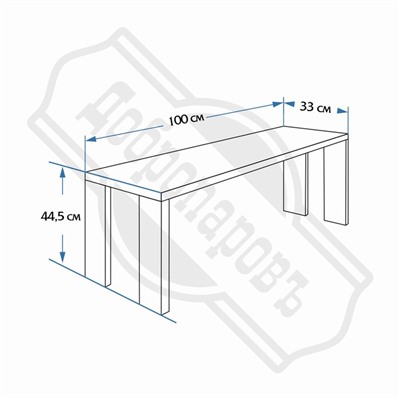 Лавка складная, хвоя, 100х33х44,5 см
