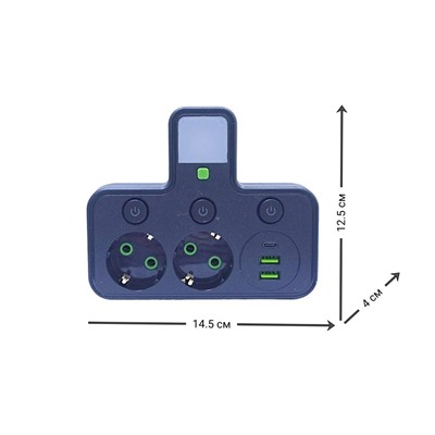 Тройник - сетевой фильтр 2*220V, + 2*USB + Type-C  (HG-27S) с подсветкой