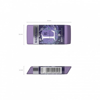 Ластик ErichKrause "Lavender" (56958) термопластичная резина, 60*25*10мм.