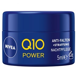 NIVEA (НИВЕЯ) Q10 Anti-Falten Nachtpflege Mini 5 мл