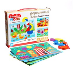 Пазл деревянный Baby Toys, 32 элемента