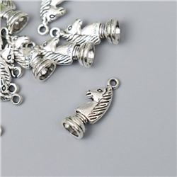 Декор металл для творчества "Шахматная фигура - Конь" серебро G0154B767 2,1х0,8 см