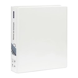 Папка на 4-х кольцах OfficeSpace панорама, белая (356659) 65мм, картон/ПВХ